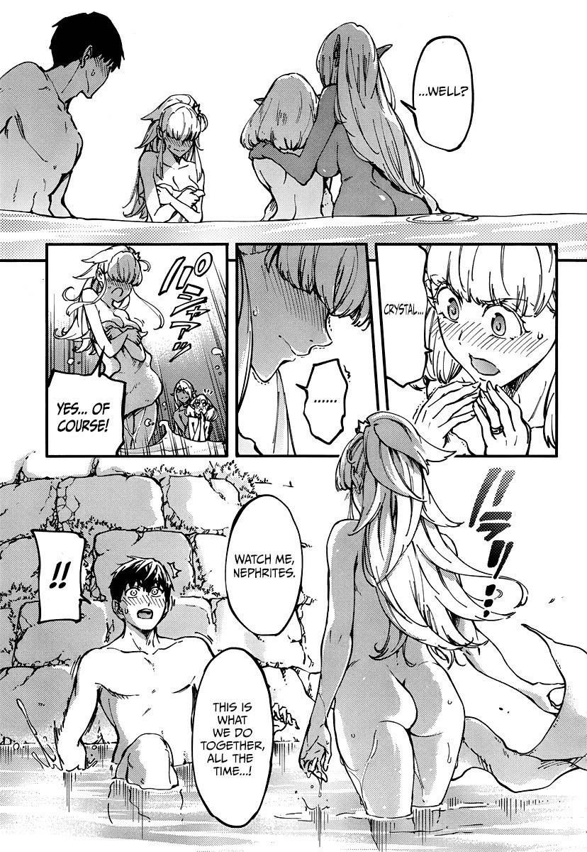 Tales of Wedding Rings Chapter 10 - Page 17