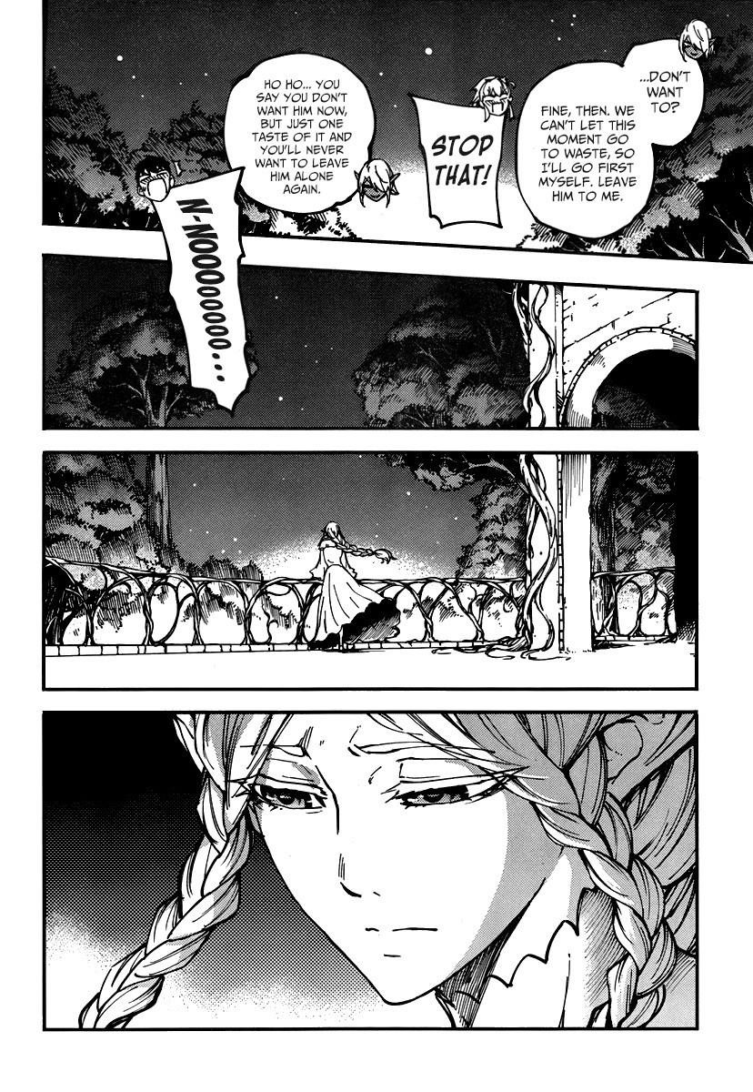 Tales of Wedding Rings Chapter 10 - Page 22