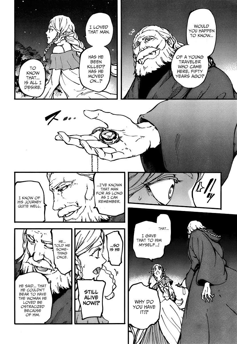 Tales of Wedding Rings Chapter 10 - Page 24