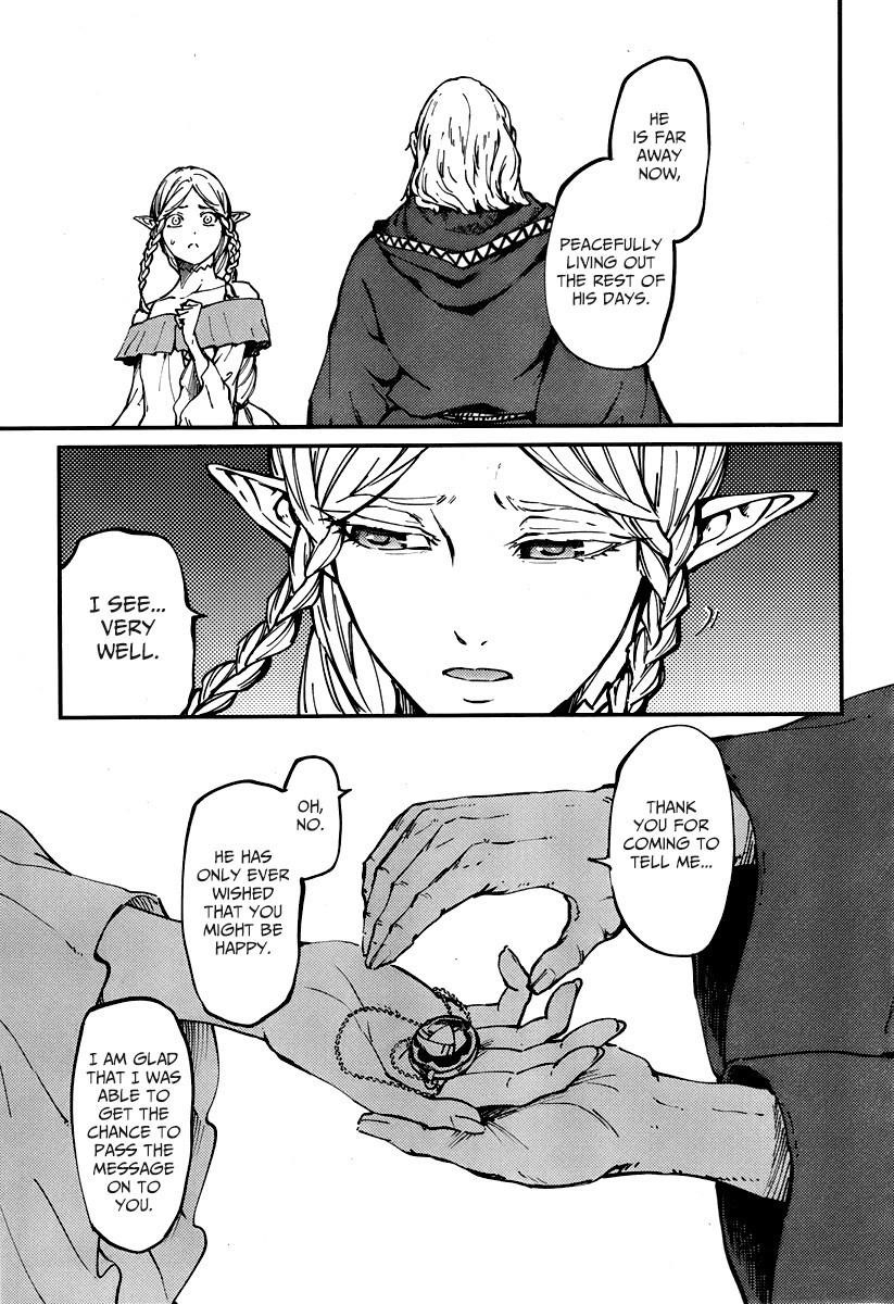 Tales of Wedding Rings Chapter 10 - Page 25