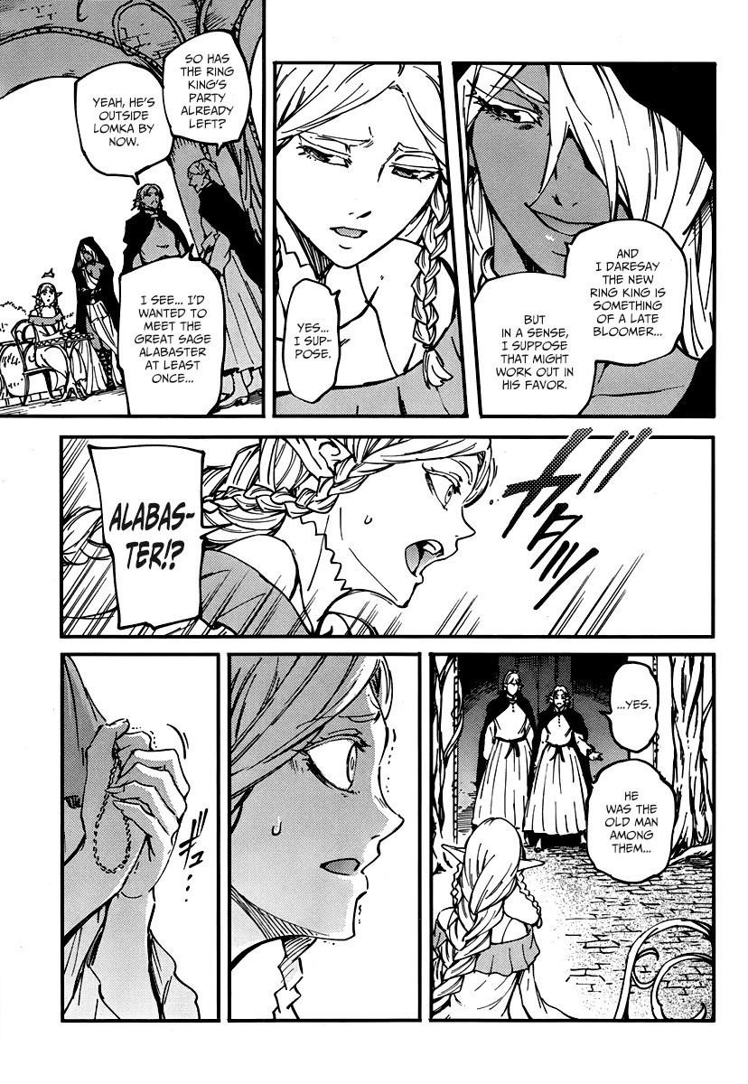 Tales of Wedding Rings Chapter 10 - Page 35