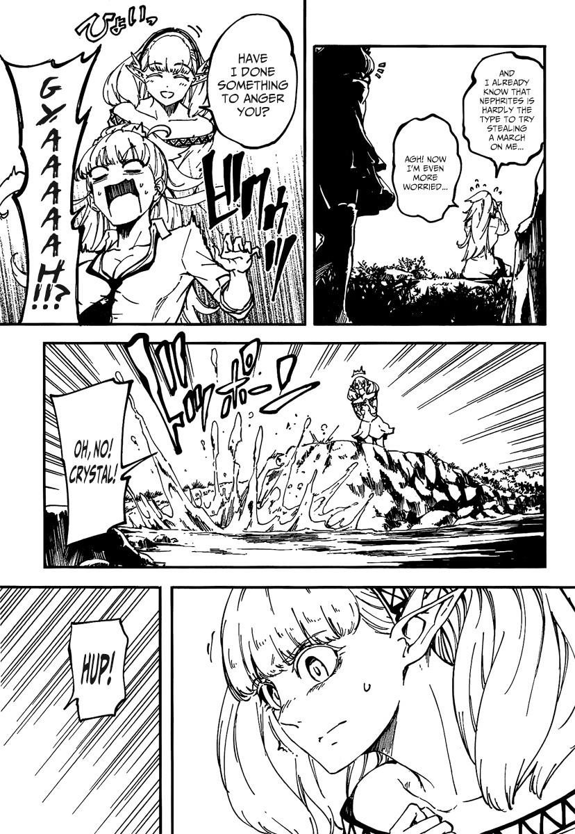 Tales of Wedding Rings Chapter 11 - Page 12