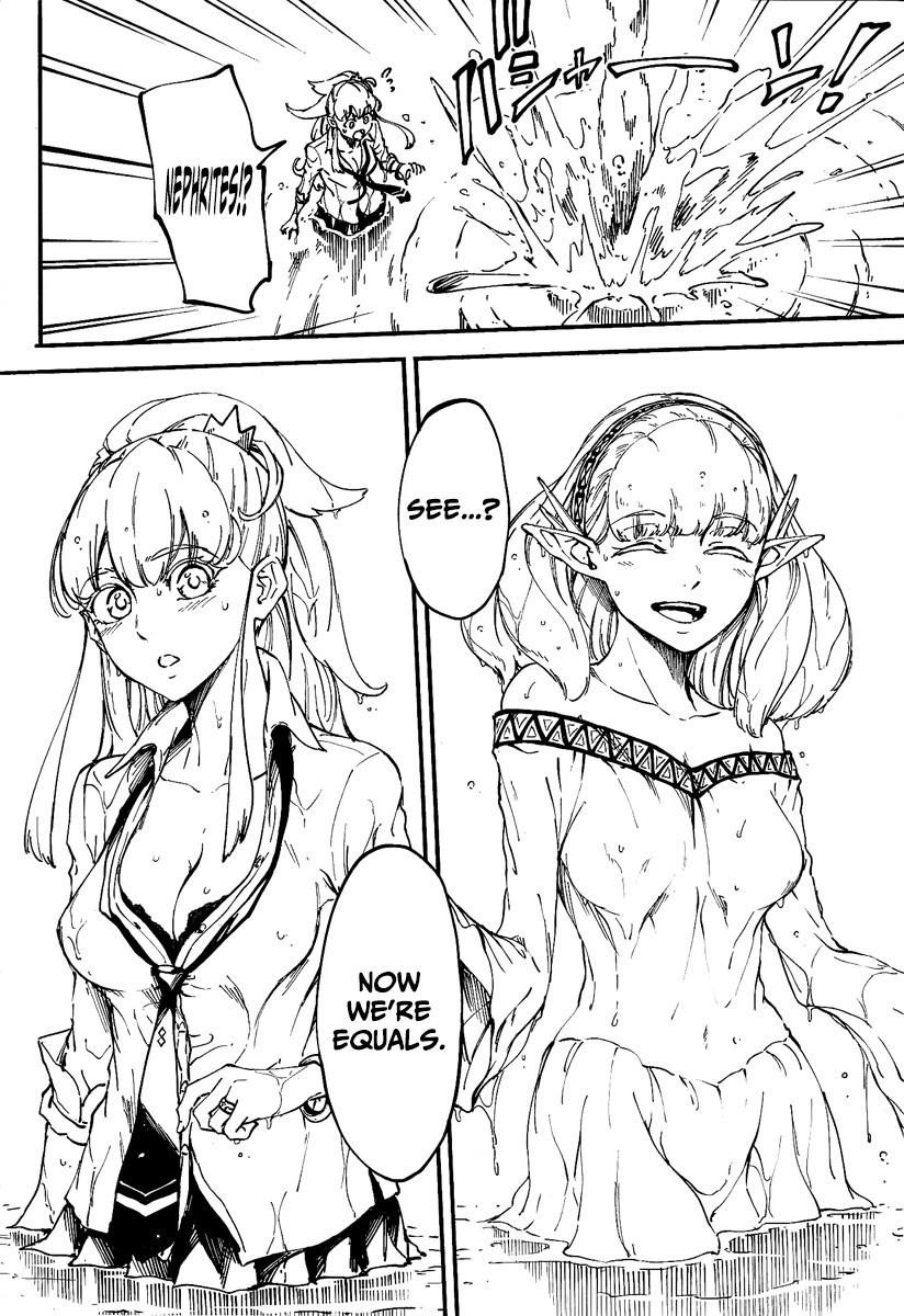 Tales of Wedding Rings Chapter 11 - Page 13