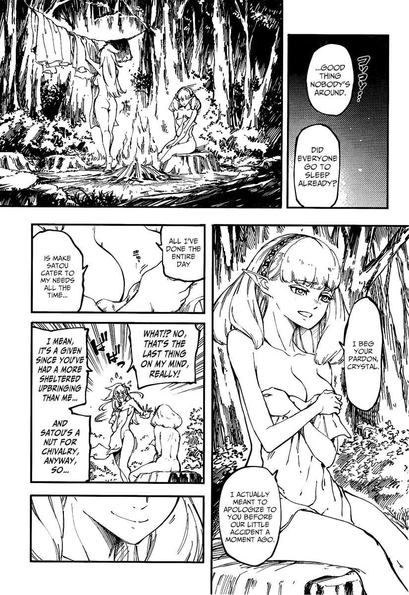 Tales of Wedding Rings Chapter 11 - Page 14