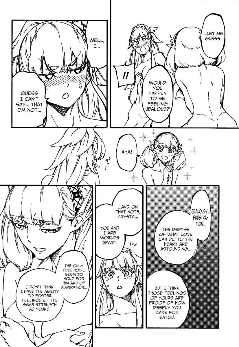 Tales of Wedding Rings Chapter 11 - Page 15