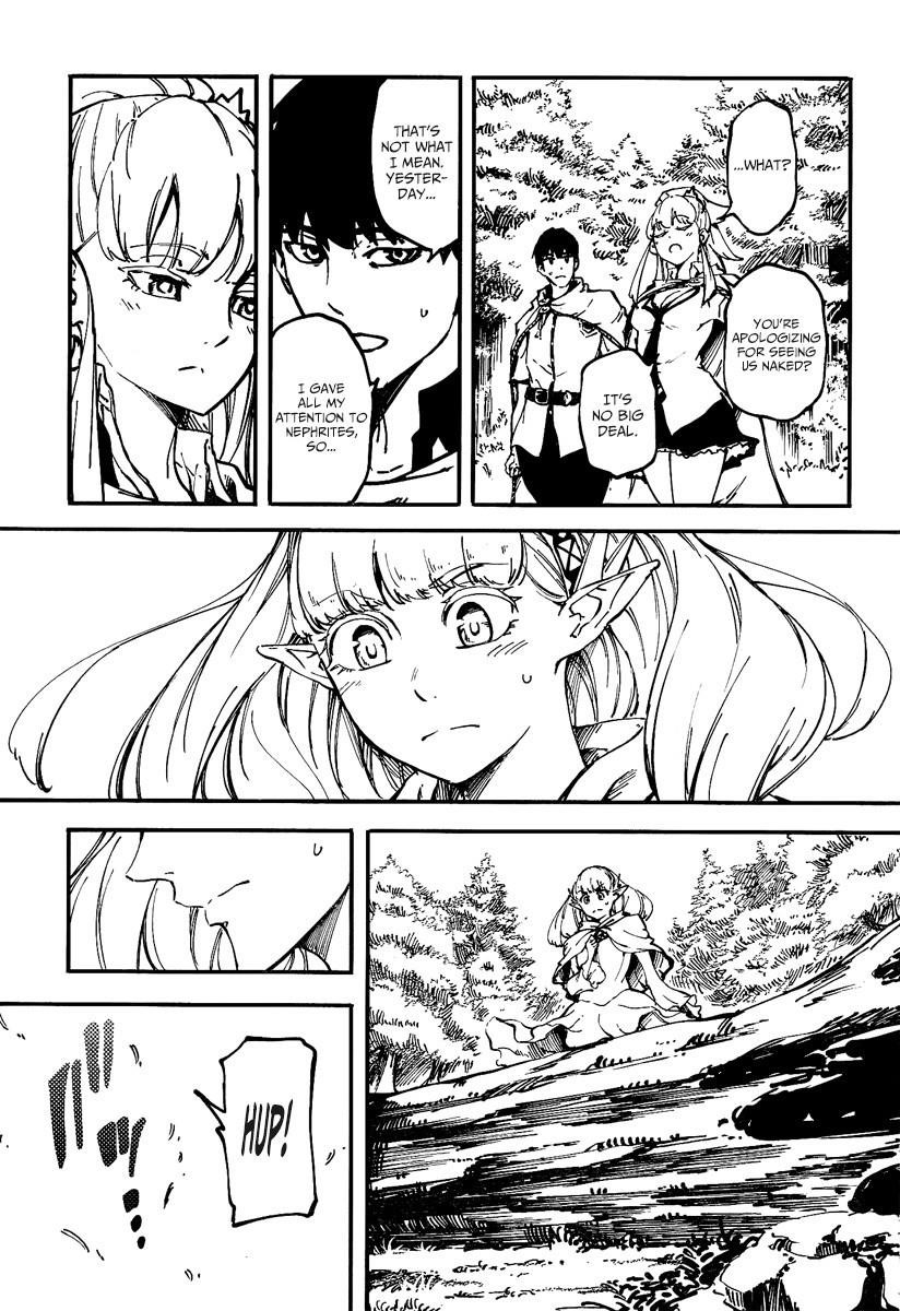 Tales of Wedding Rings Chapter 11 - Page 18