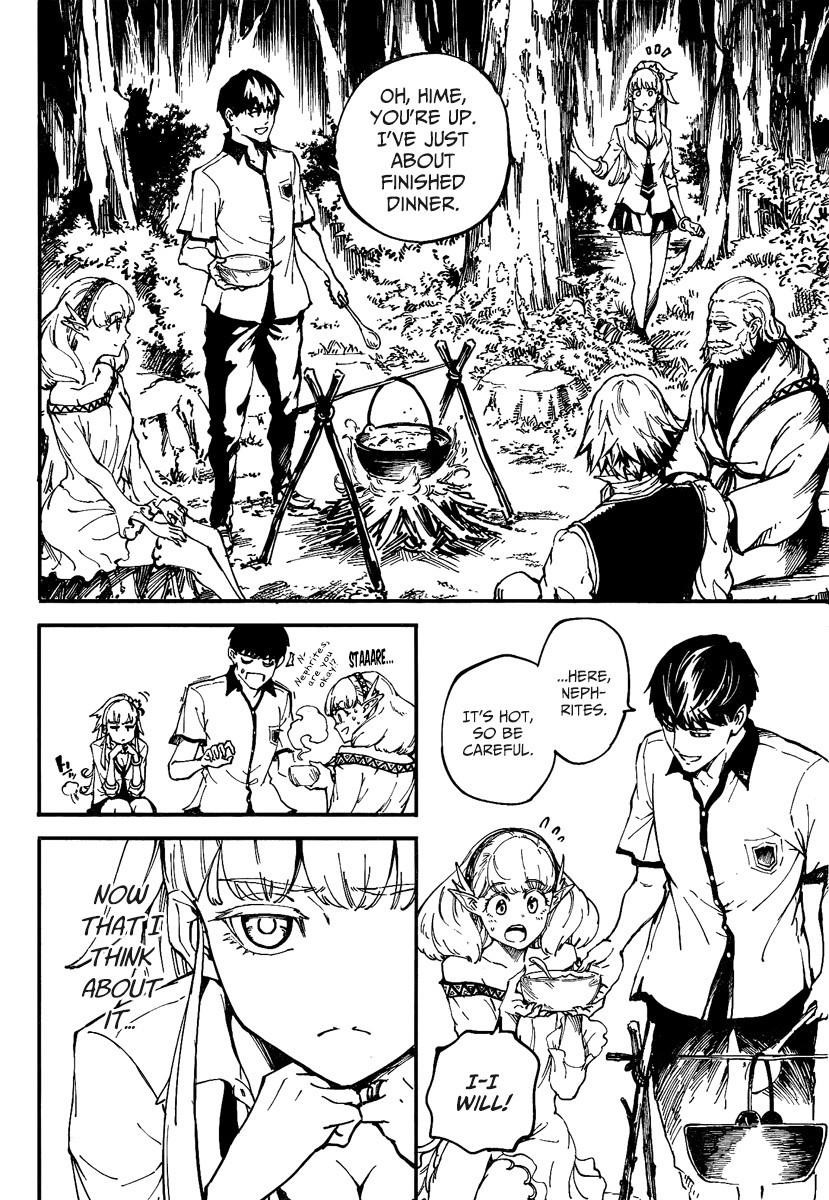 Tales of Wedding Rings Chapter 11 - Page 7