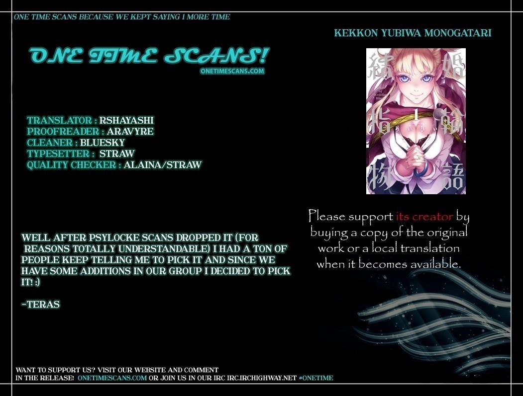 Tales of Wedding Rings Chapter 12 - Page 1