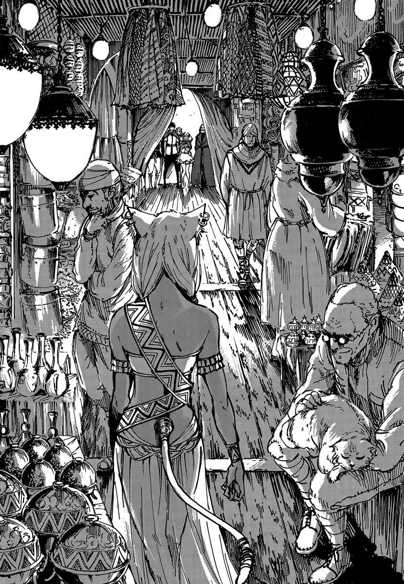 Tales of Wedding Rings Chapter 12 - Page 10