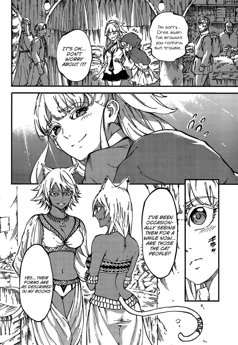 Tales of Wedding Rings Chapter 12 - Page 14