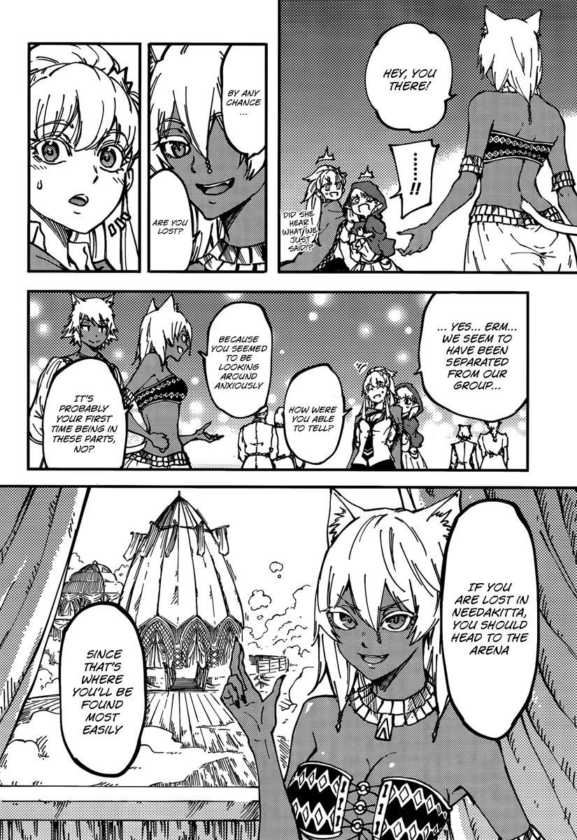 Tales of Wedding Rings Chapter 12 - Page 16