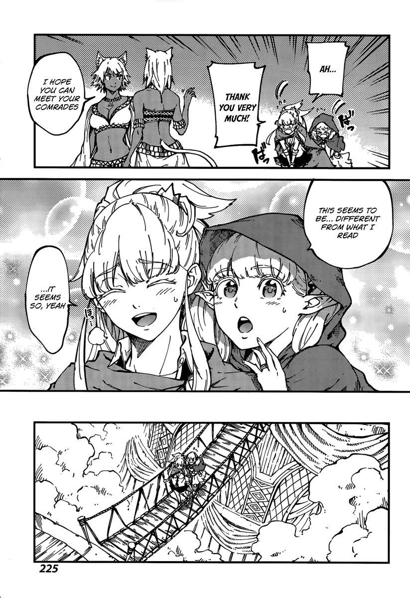 Tales of Wedding Rings Chapter 12 - Page 17