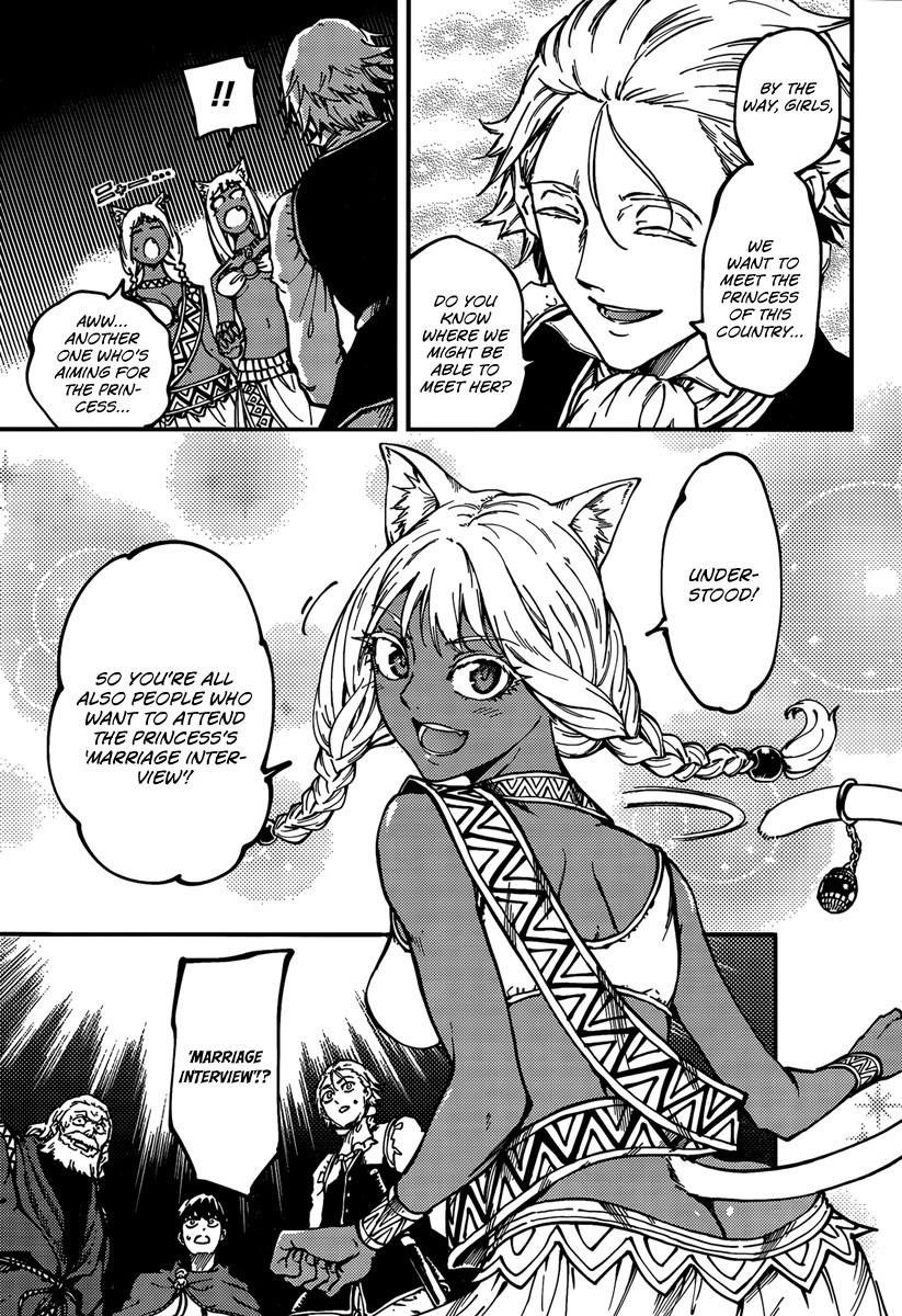 Tales of Wedding Rings Chapter 12 - Page 23