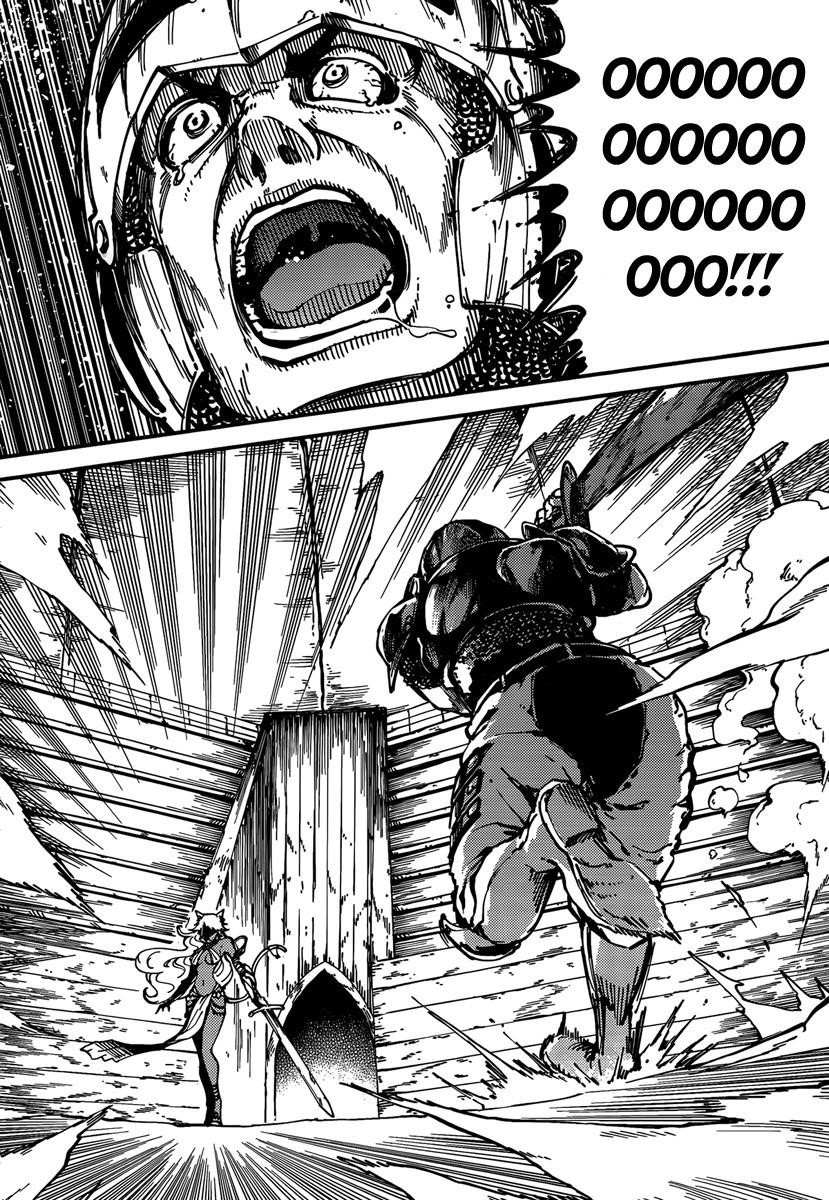 Tales of Wedding Rings Chapter 12 - Page 26