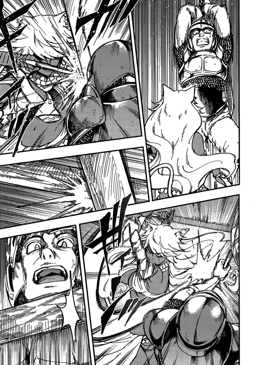 Tales of Wedding Rings Chapter 12 - Page 27