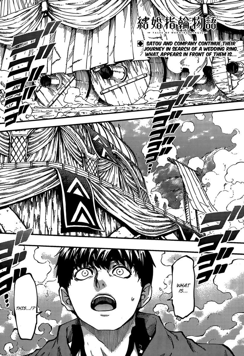 Tales of Wedding Rings Chapter 12 - Page 3