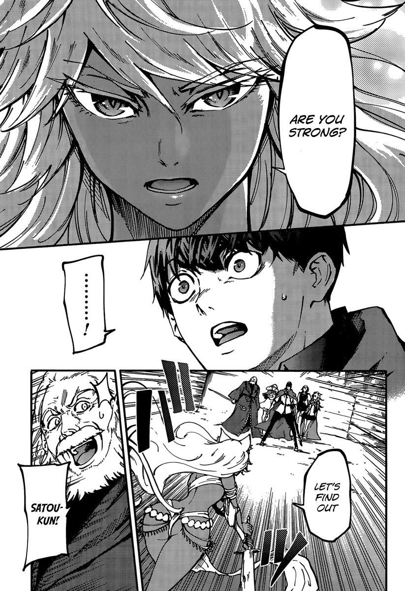 Tales of Wedding Rings Chapter 12 - Page 31