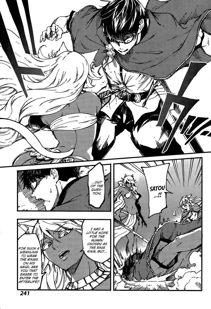 Tales of Wedding Rings Chapter 12 - Page 33