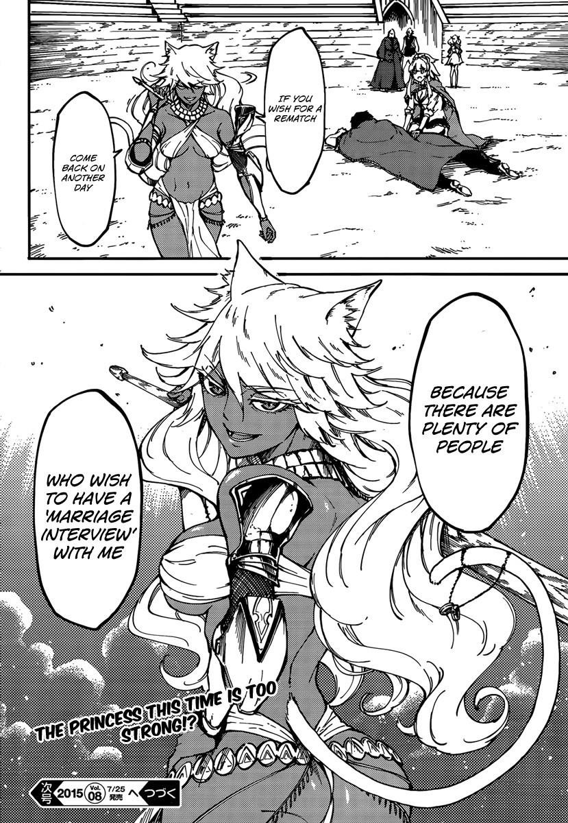 Tales of Wedding Rings Chapter 12 - Page 34