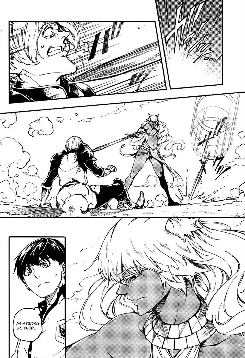 Tales of Wedding Rings Chapter 13 - Page 15