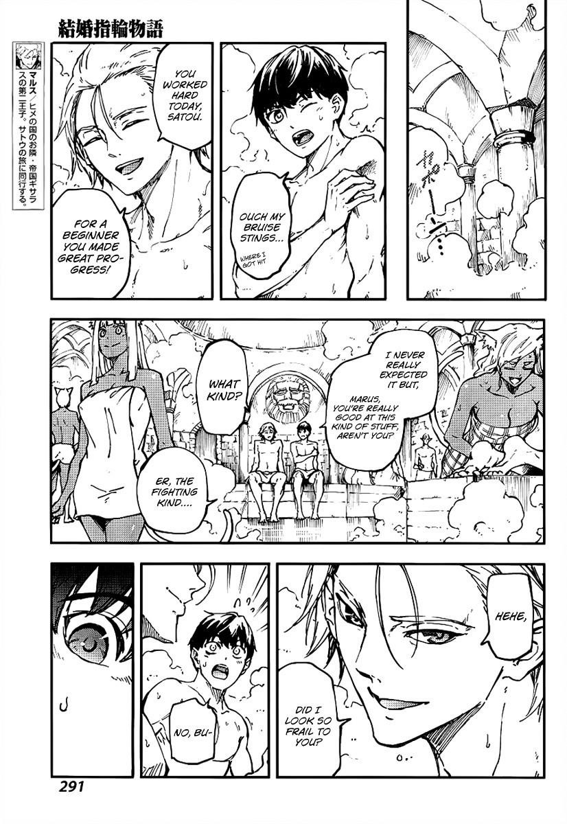 Tales of Wedding Rings Chapter 13 - Page 16