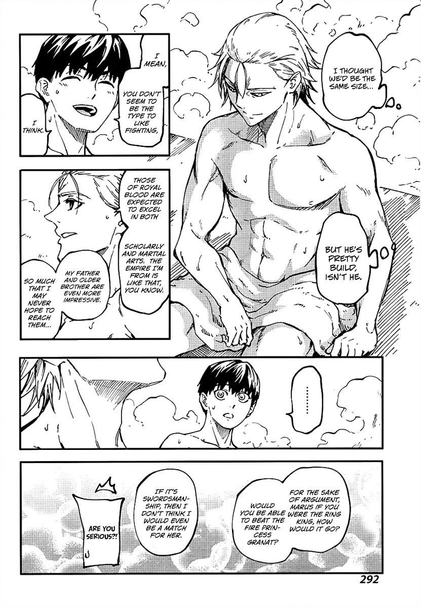 Tales of Wedding Rings Chapter 13 - Page 17