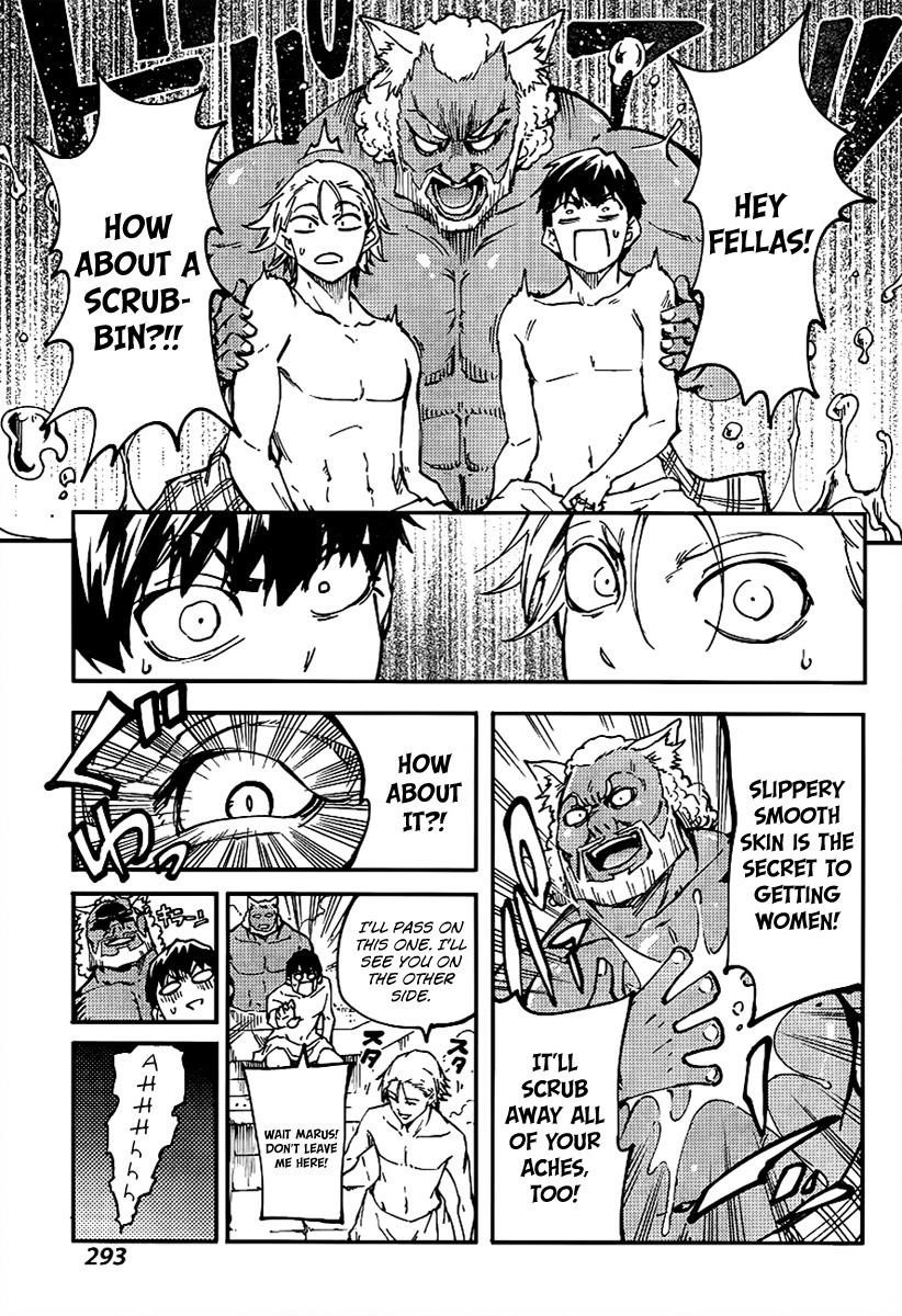 Tales of Wedding Rings Chapter 13 - Page 18