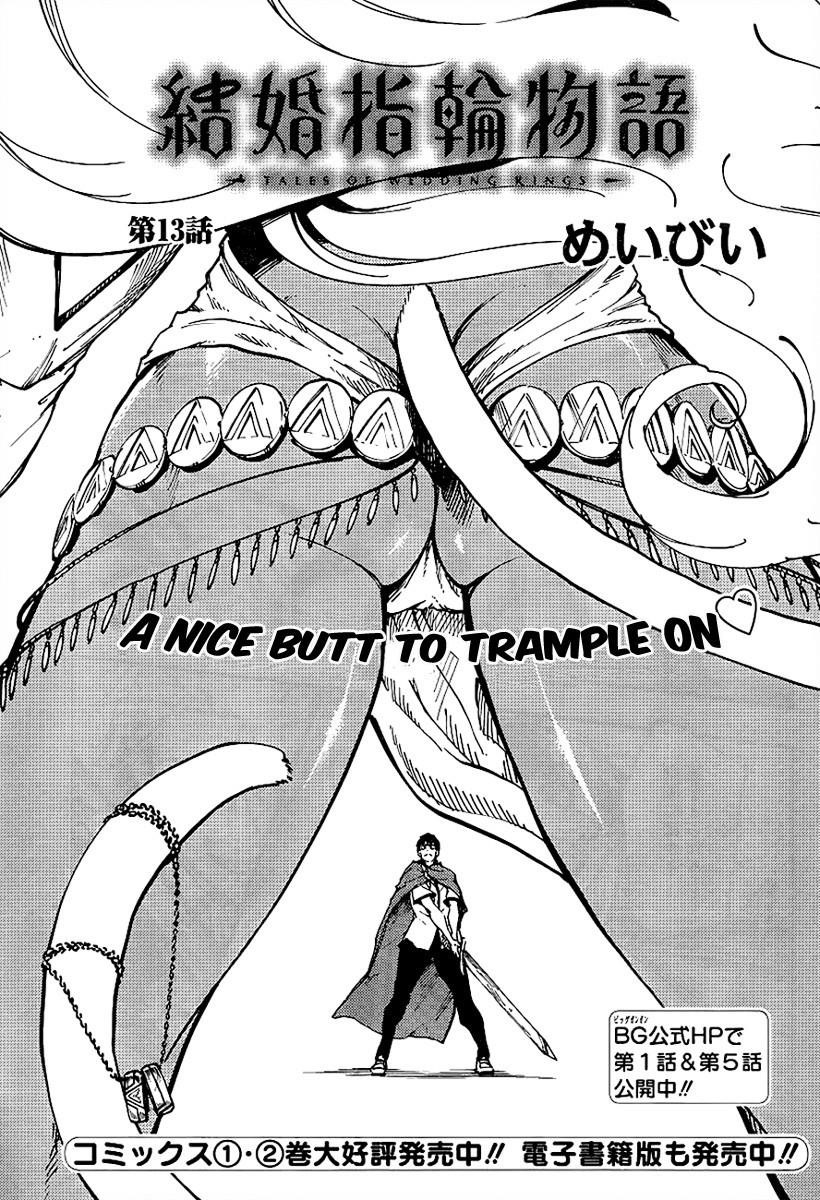 Tales of Wedding Rings Chapter 13 - Page 2