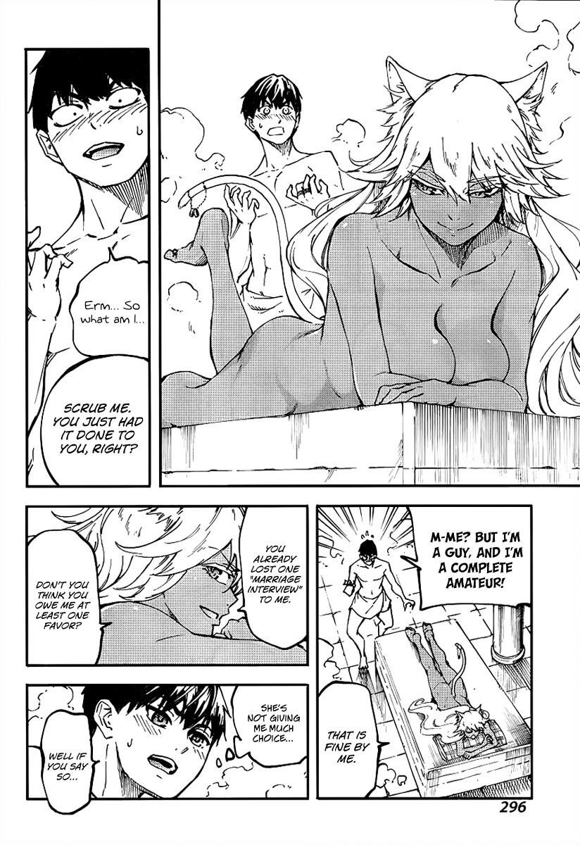 Tales of Wedding Rings Chapter 13 - Page 21