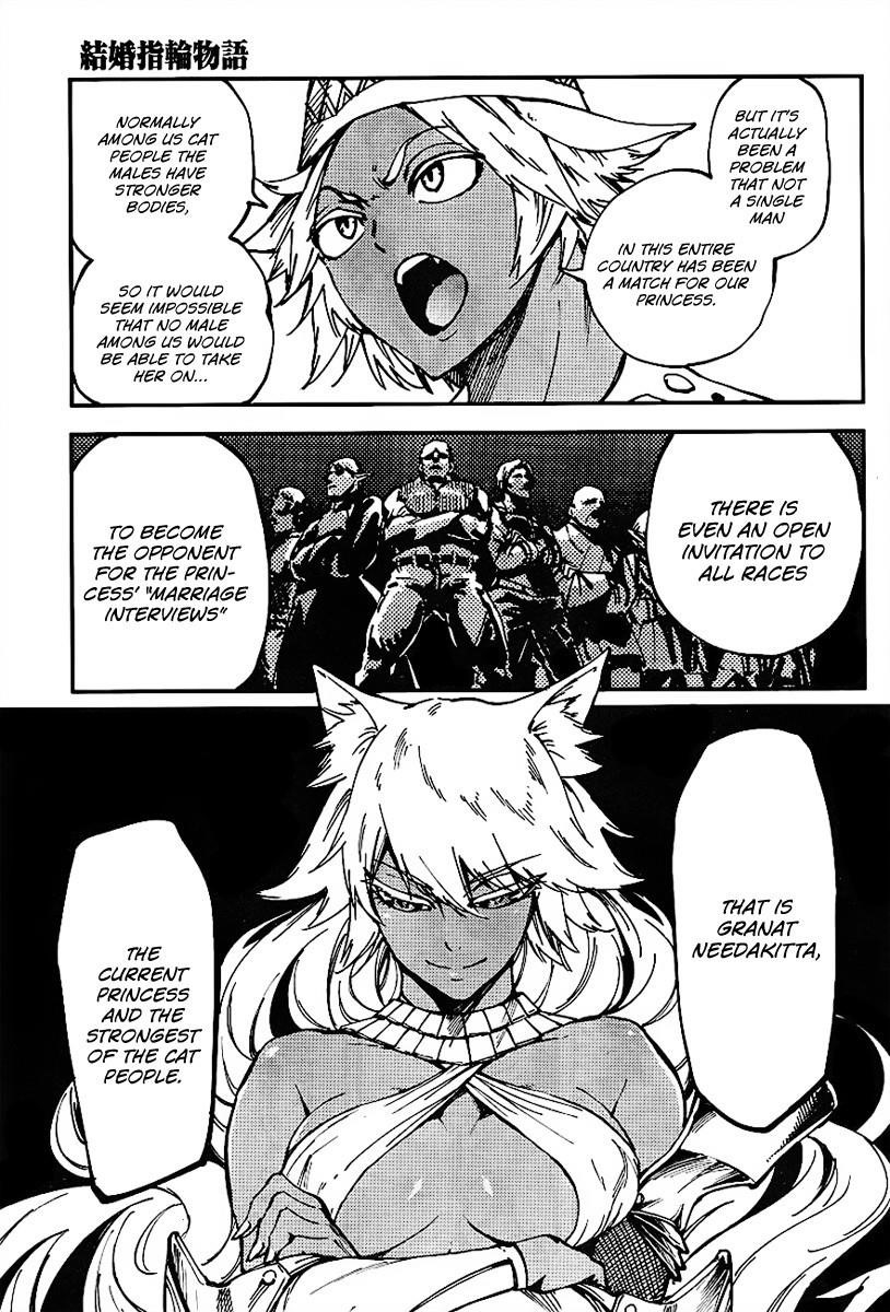 Tales of Wedding Rings Chapter 13 - Page 6