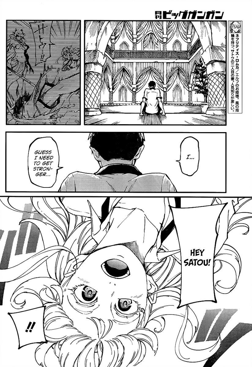 Tales of Wedding Rings Chapter 13 - Page 9