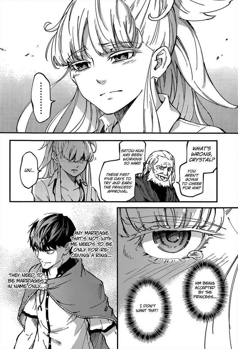 Tales of Wedding Rings Chapter 14 - Page 18