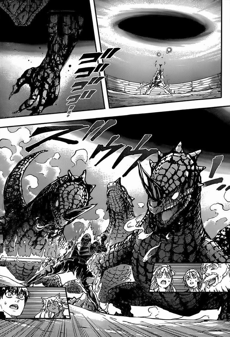 Tales of Wedding Rings Chapter 14 - Page 25