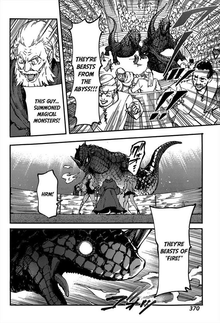 Tales of Wedding Rings Chapter 14 - Page 26