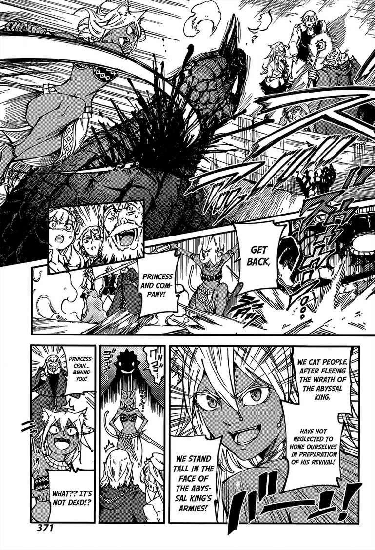 Tales of Wedding Rings Chapter 14 - Page 27