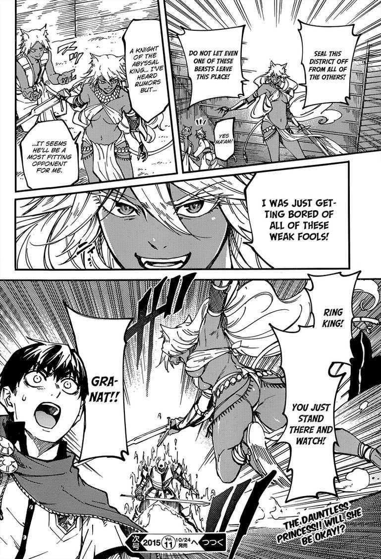 Tales of Wedding Rings Chapter 14 - Page 28