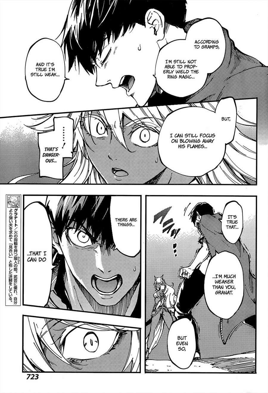 Tales of Wedding Rings Chapter 15 - Page 11