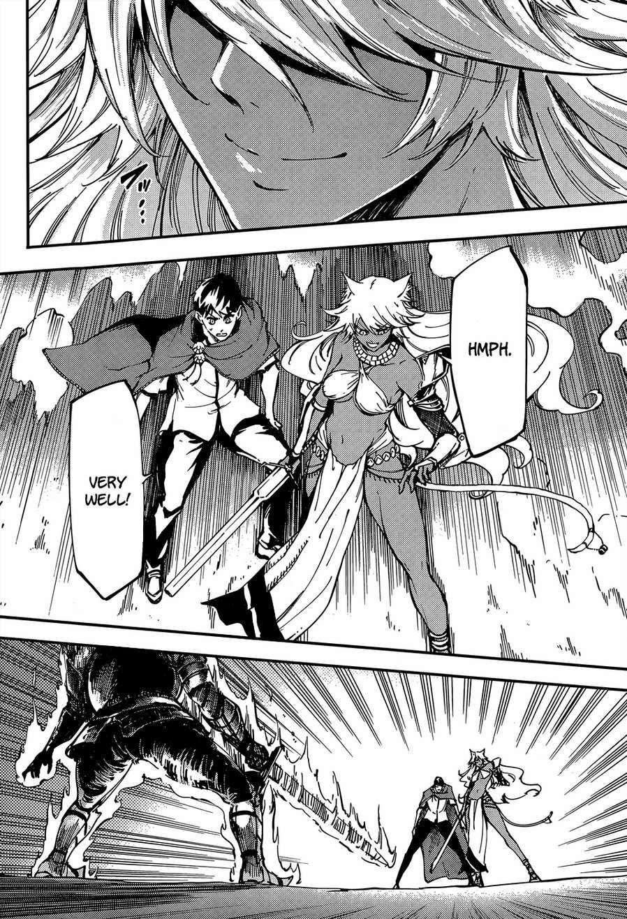 Tales of Wedding Rings Chapter 15 - Page 12