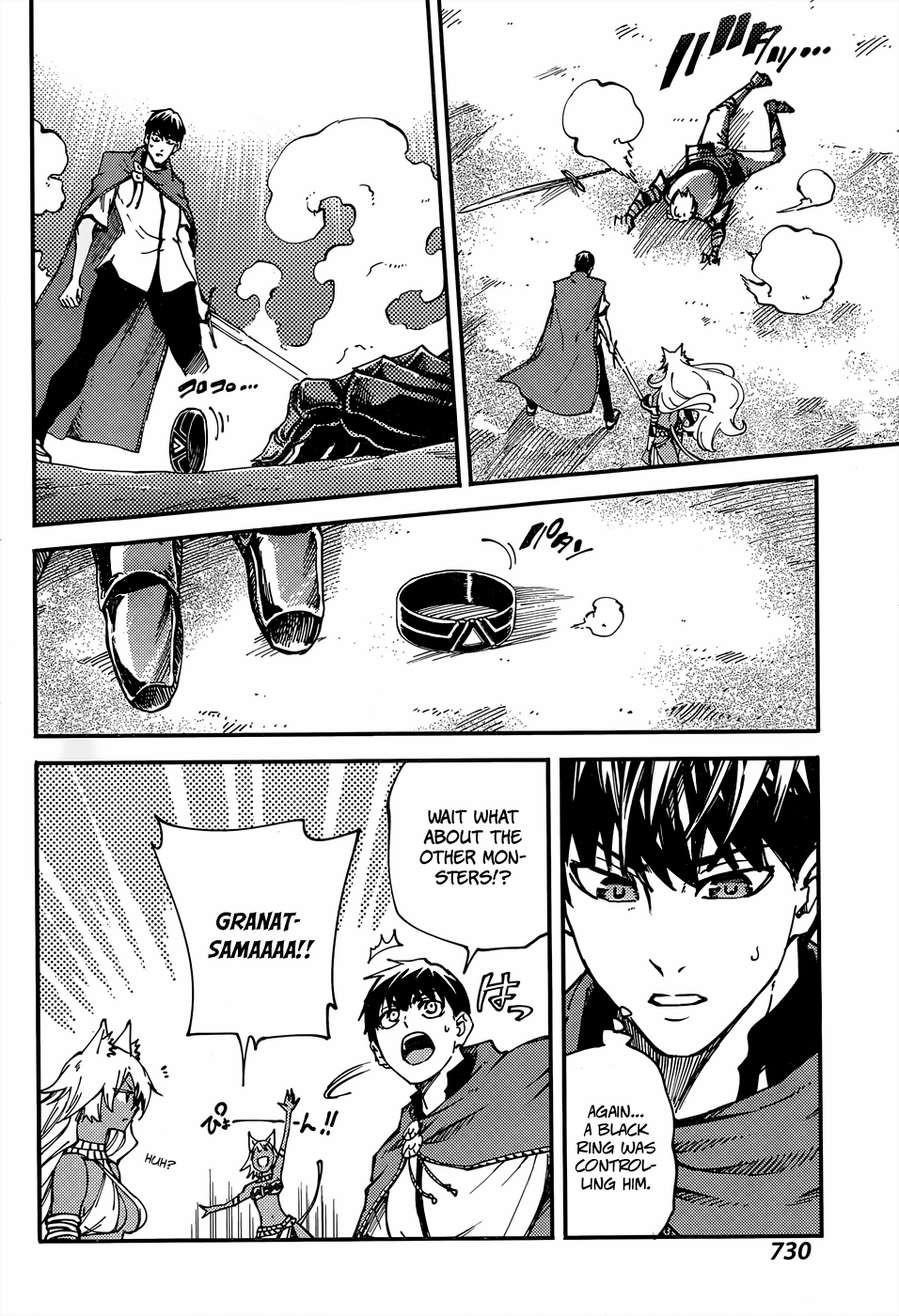 Tales of Wedding Rings Chapter 15 - Page 18