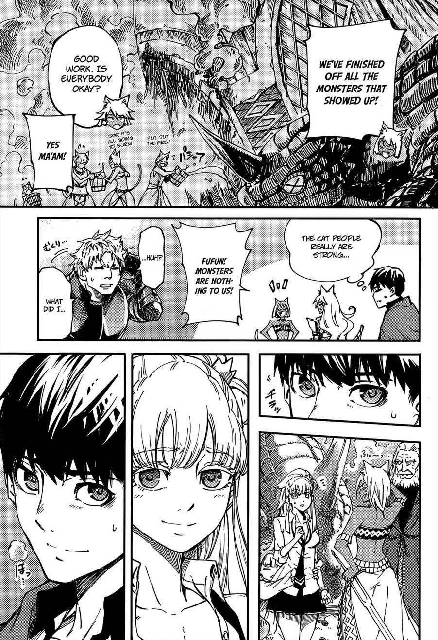 Tales of Wedding Rings Chapter 15 - Page 19