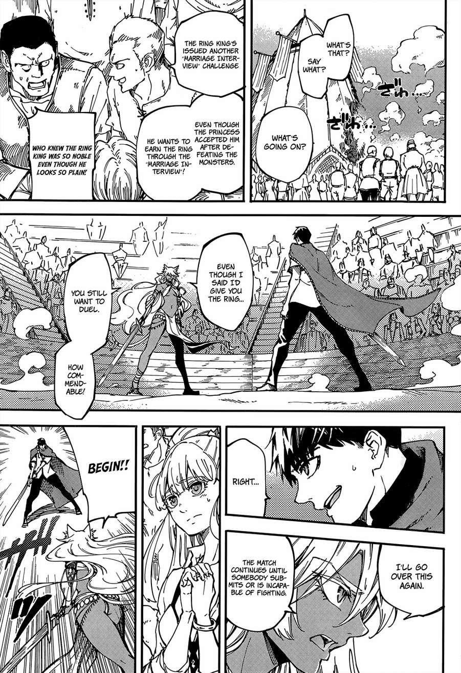 Tales of Wedding Rings Chapter 15 - Page 23