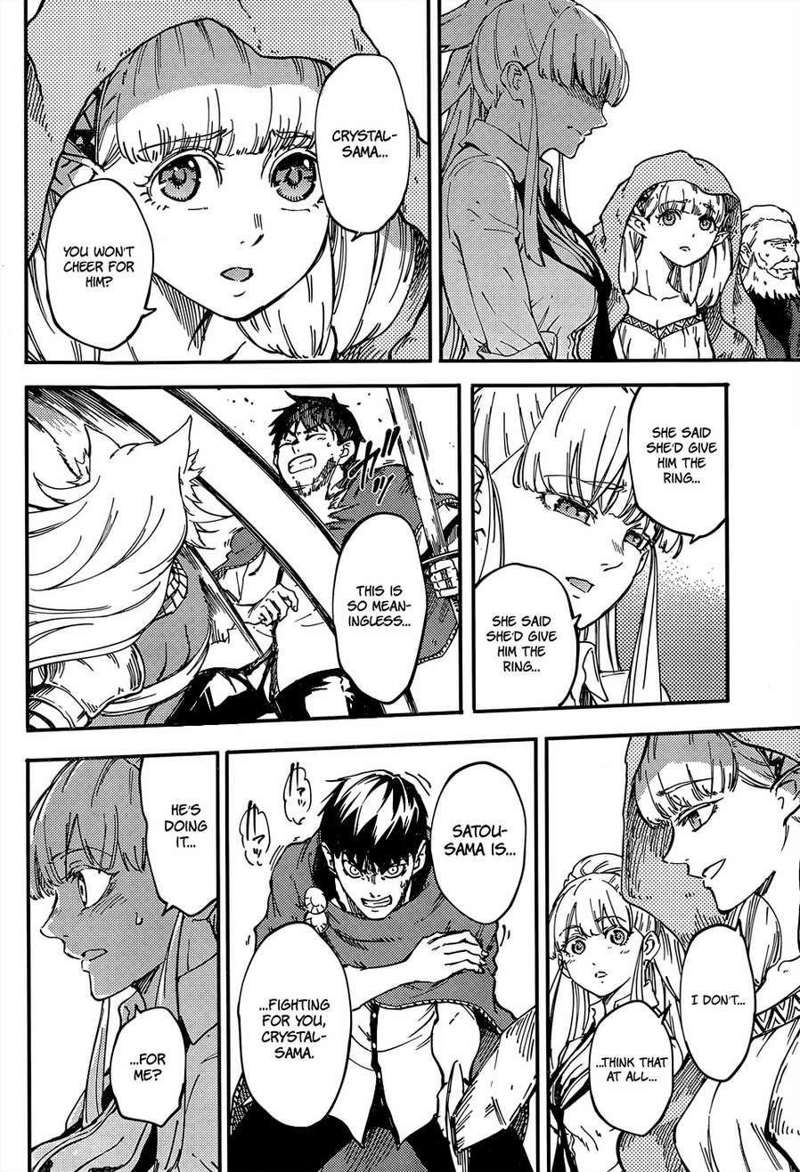 Tales of Wedding Rings Chapter 15 - Page 26