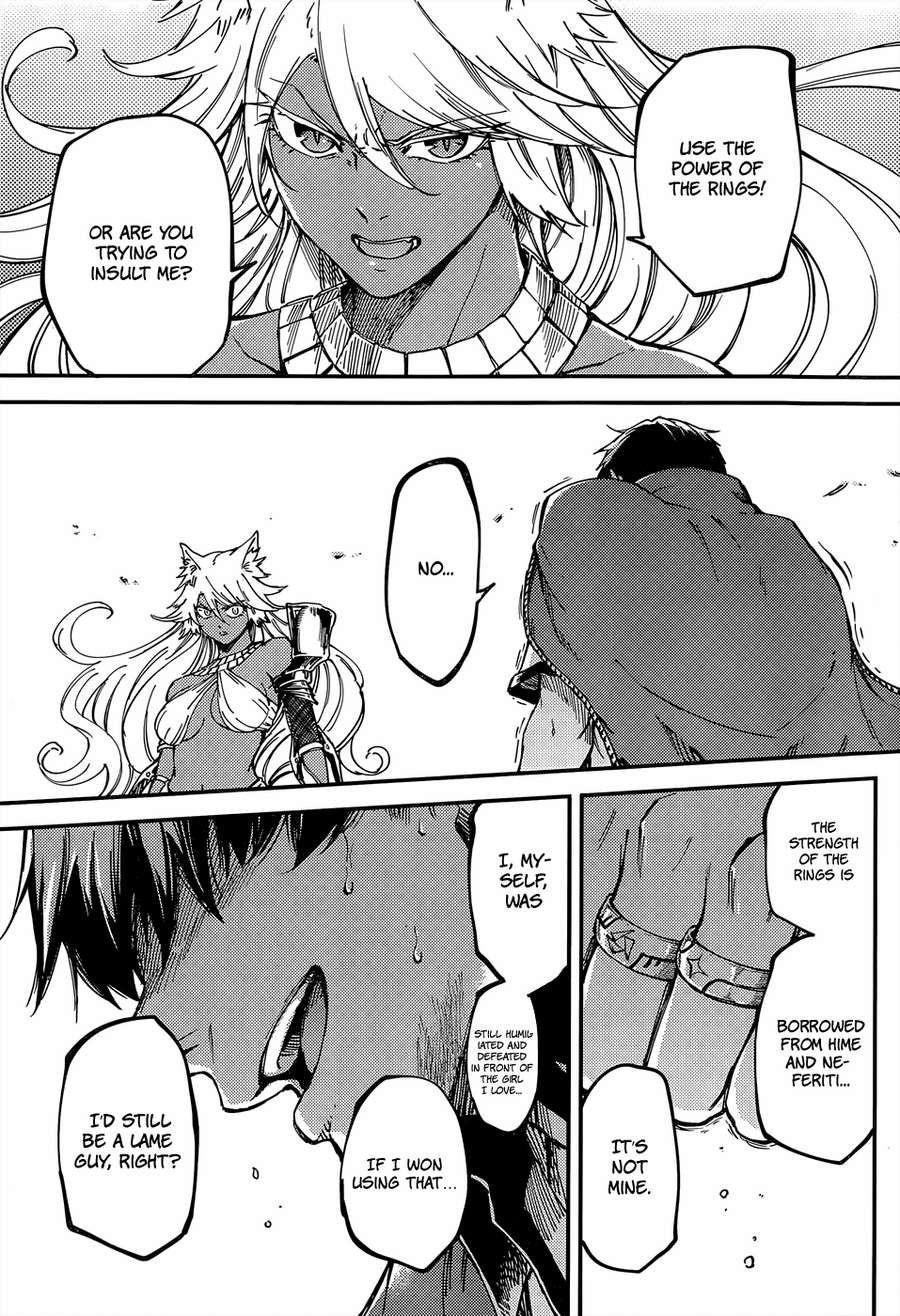 Tales of Wedding Rings Chapter 15 - Page 27