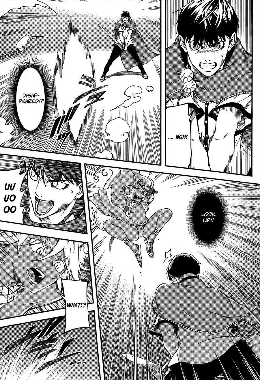 Tales of Wedding Rings Chapter 15 - Page 33