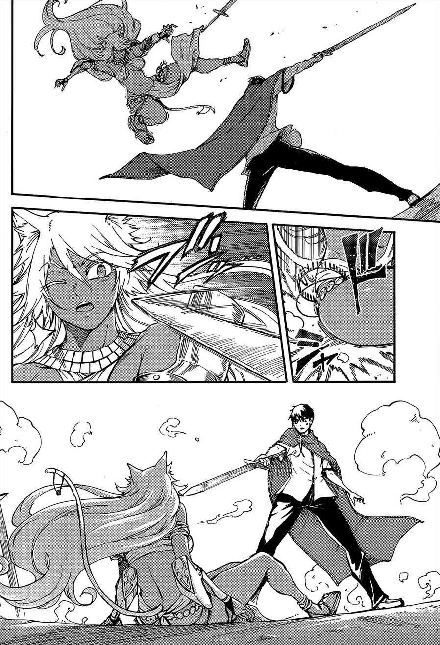 Tales of Wedding Rings Chapter 15 - Page 34