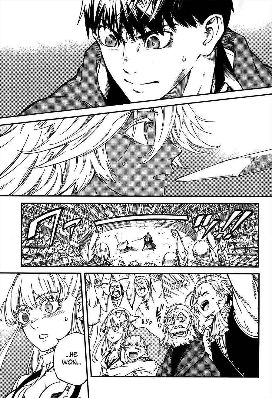 Tales of Wedding Rings Chapter 15 - Page 35