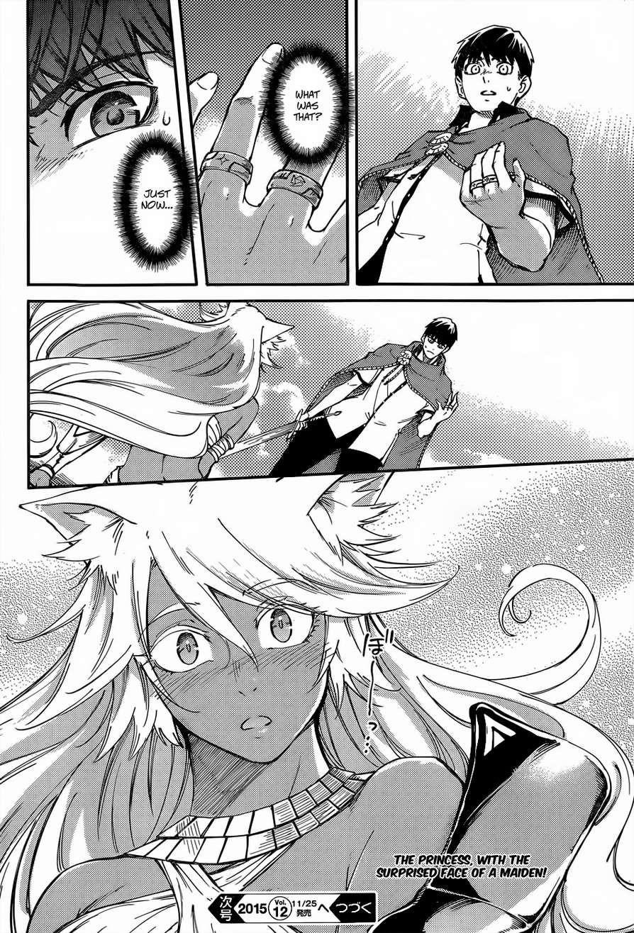 Tales of Wedding Rings Chapter 15 - Page 36