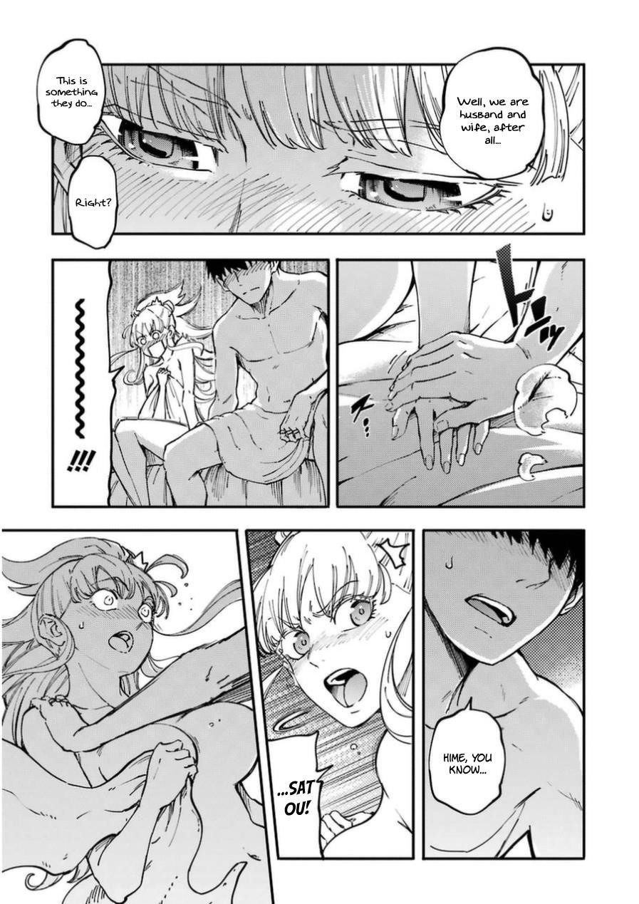 Tales of Wedding Rings Chapter 16 - Page 15