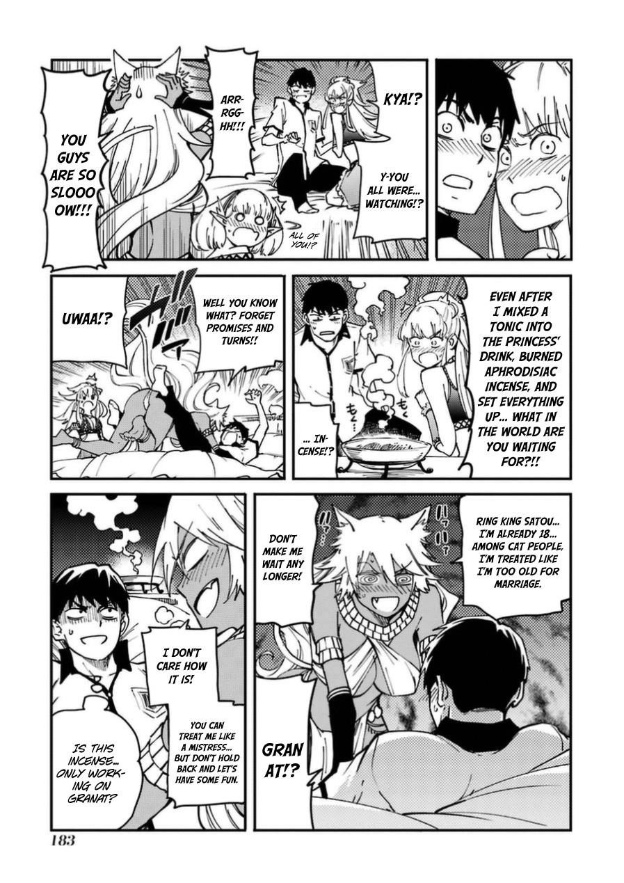 Tales of Wedding Rings Chapter 16 - Page 39