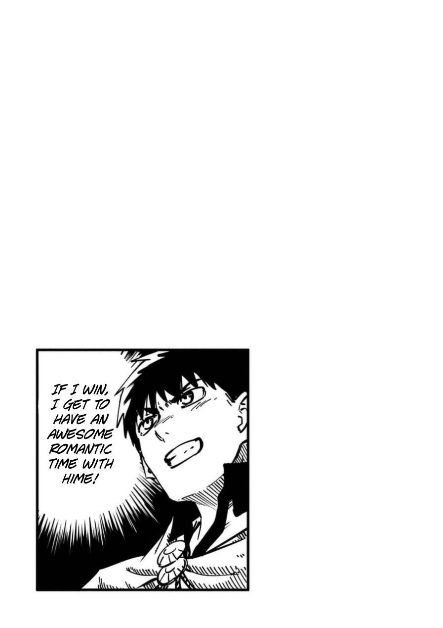 Tales of Wedding Rings Chapter 16 - Page 6